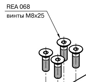 Винт из нержавеющей стали REALIT REA 068 Листы