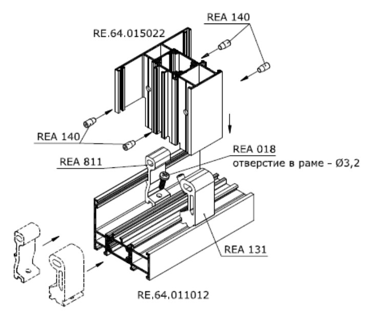 realit REA 135 Прочие принадлежности